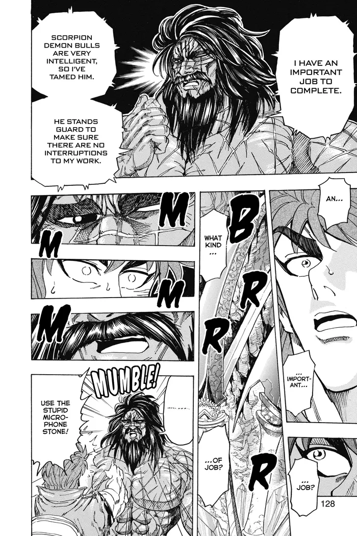 Toriko Chapter 122 image 02_optimized